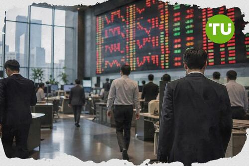 MSCI 한국지수, 11월 정기변경 앞두고 신규 편입 공백 전망