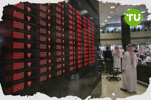 السوق السعودي يسجل قيعاناً تاريخية لنحو 30 سهماً تحت ضغوط بيعية