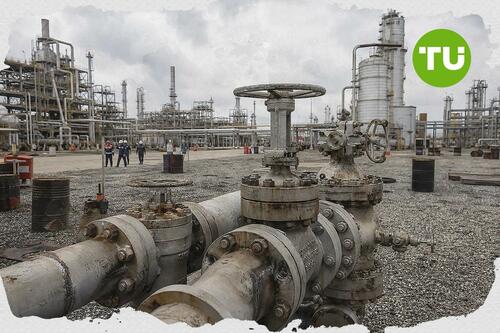 NNPC books government cost receivables in Nigeria's oil sector