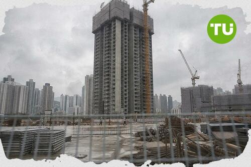 Bain Capital explores New World investment amid Hong Kong developer's debt pressures