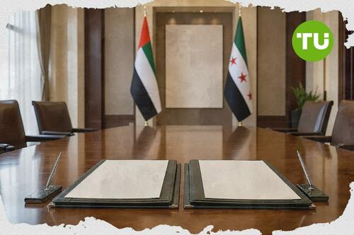 مصرفا الإمارات وسورية المركزيان يوقعان مذكرة لتعزيز التعاون الرقابي والمالي