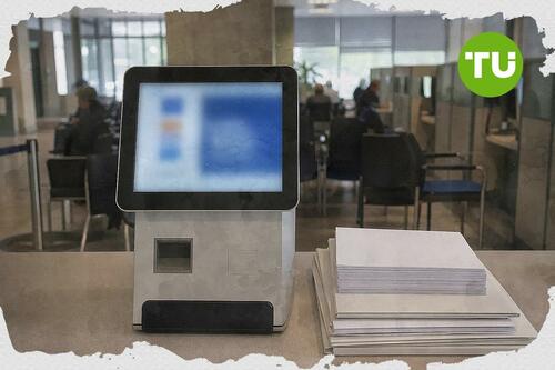 ΑΑΔΕ προβλέπει κλιμακωτή μείωση φορολογικών προστίμων έως 50%
