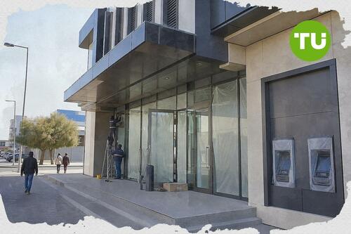 Access Bank secures Namibia banking licence, expands Southern Africa operations