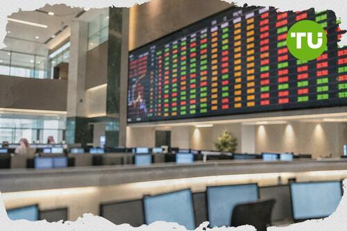 تاسي يفتتح الأسبوع على ارتفاع مع صعود البنوك والأغذية في السوق السعودية