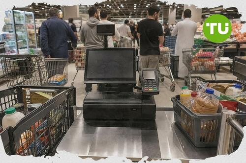 السعودية تسجل ارتفاع إنفاق نقاط البيع الأسبوعي