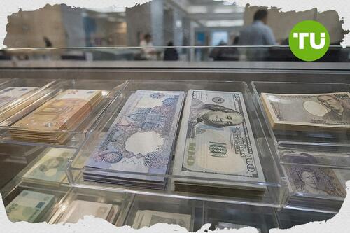 الريال القطري يتباين أمام العملات العربية والأجنبية مع استقرار مقابل الدولار