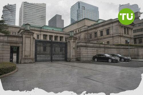 高市政権、リフレ政策を否定し日銀の自主性尊重を表明