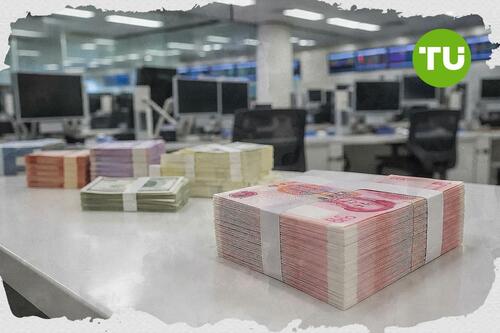 China central bank rejects yuan devaluation claims amid EU trade tensions