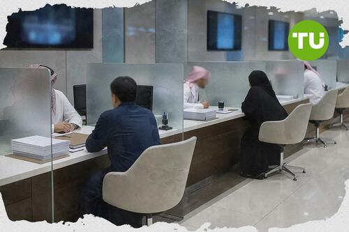 بنك التصدير والاستيراد السعودي يوسع التسهيلات الائتمانية إلى أكثر من 150 مليار ريال