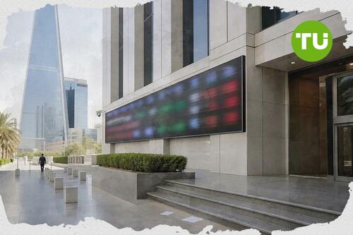 السوق السعودية تسجل تراجعا أسبوعيا محدودا مع زيادة القيمة السوقية بدعم أرامكو