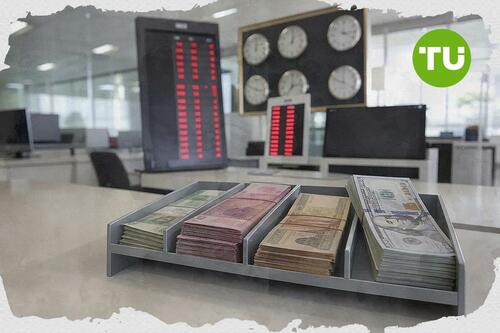Rupiah menguat tipis di akhir perdagangan Jakarta