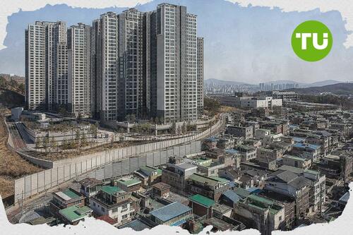 한국 가계 자산 불평등 확대, 수도권 주택 가격 상승이 격차 키워