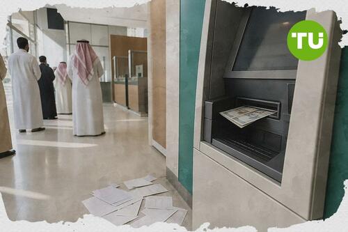أملاك العالمية للتمويل تقر توزيع أرباح نقدية للنصف الأول بقيمة 30.58 مليون ريال