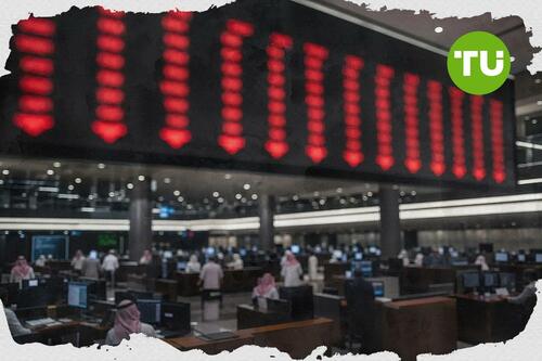 تراجع تاسي بمنتصف جلسة الأحد مع هبوط جماعي للقطاعات الرئيسية في السوق السعودية