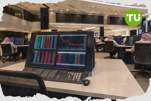 السوق السعودي يتراجع مع تصدر أسهم البنوك والإعلام الخسائر في مستهل الأسبوع