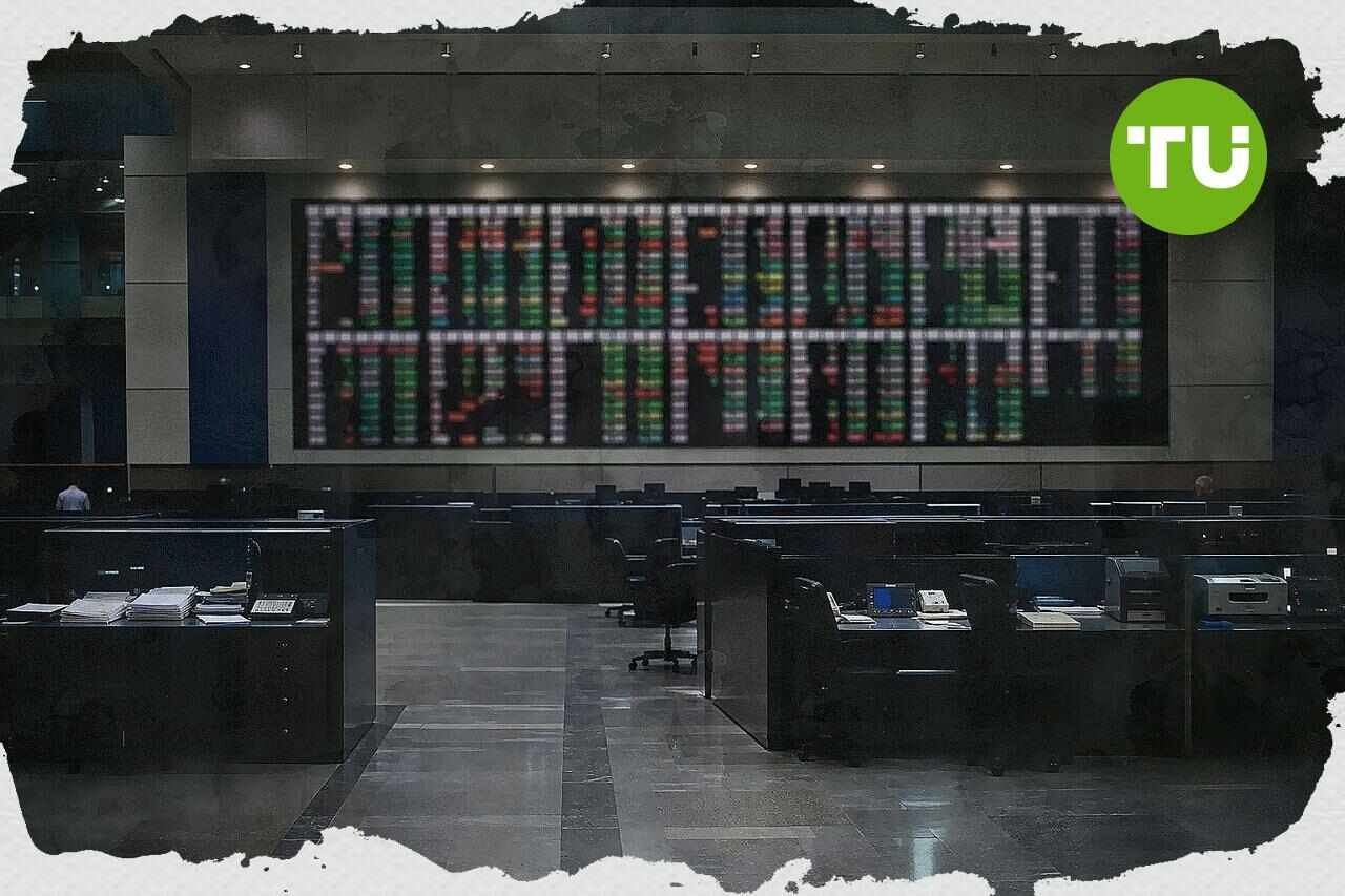 Borsa İstanbul günü kayıpla kapattı, BIST 100'de finansal kiralama baskısı öne çıktı