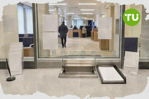 Ευρωζώνη συντονίζει κρατικές εγγυήσεις και κεφαλαιακή στήριξη τραπεζών στην κορύφωση της κρίσης
