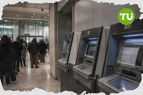 Τράπεζα Κύπρου ενισχύει ανάπτυξη με ρευστότητα, εξαγορές και επέκταση στην Ελλάδα