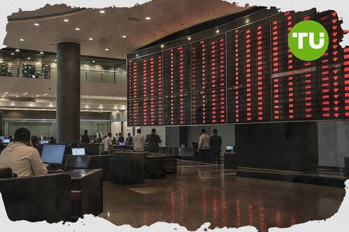 السوق السعودية تفتتح على تراجع، و"تاسي" ينخفض 0.31% وسط ضغط واسع على الأسهم