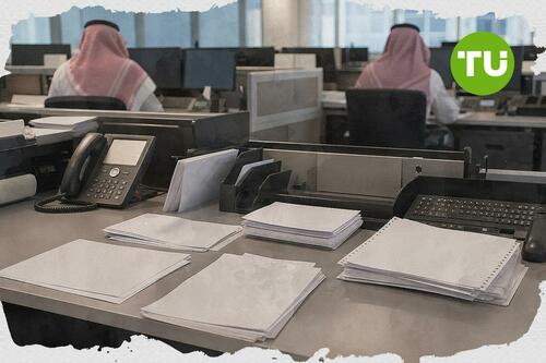 السوق السعودي ينفذ 4 صفقات خاصة بقيمة 42.57 مليون ريال