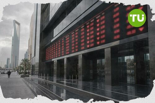 السوق السعودية تغلق منخفضة، وتماسك الطاقة والأدوية يحد من خسائر تاسي