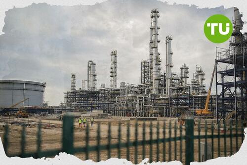 Dangote refinery extends IPO closing date in Nigeria