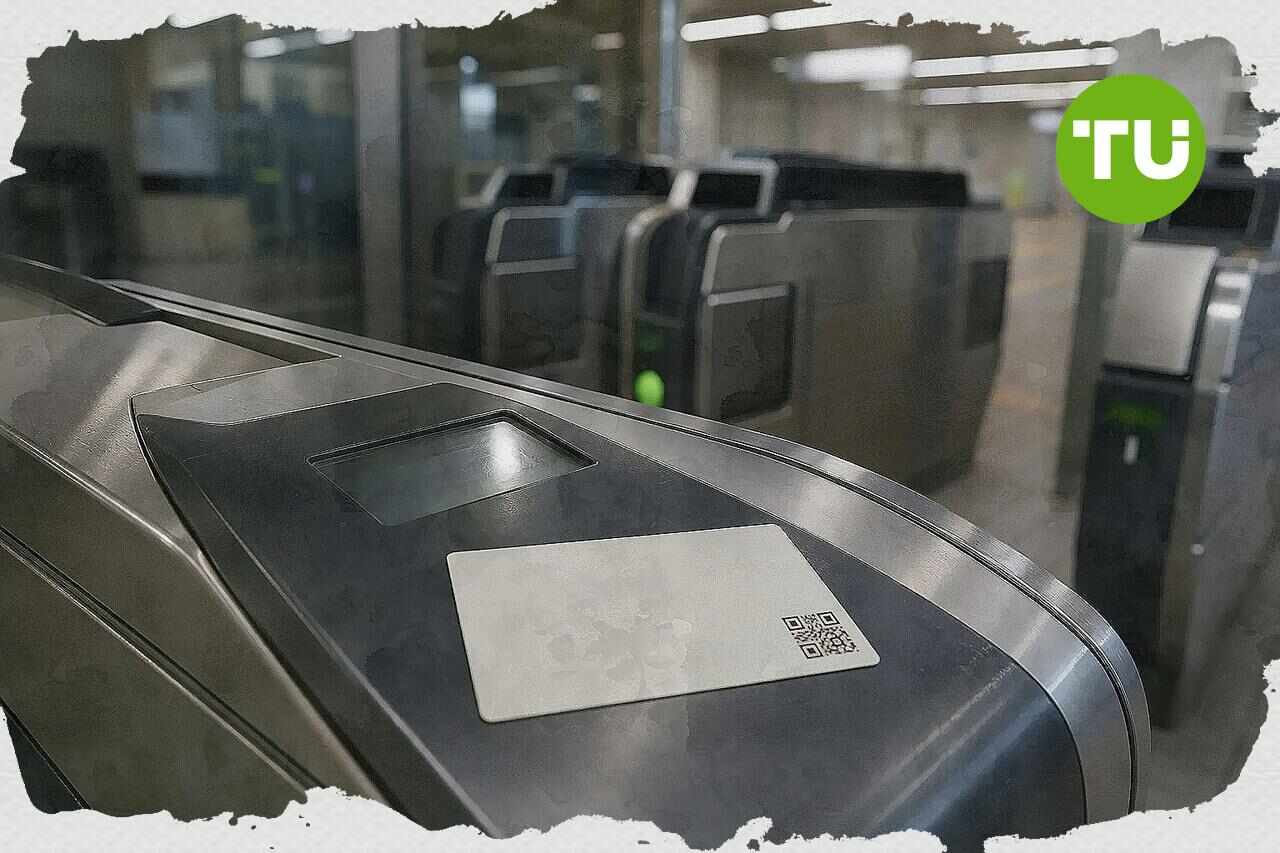 首都圏の鉄道7社、2027年春にQR乗車券導入へ、磁気型普通乗車券を廃止