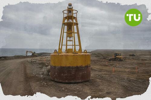 Peru port project draws investor interest from U.S., China and India
