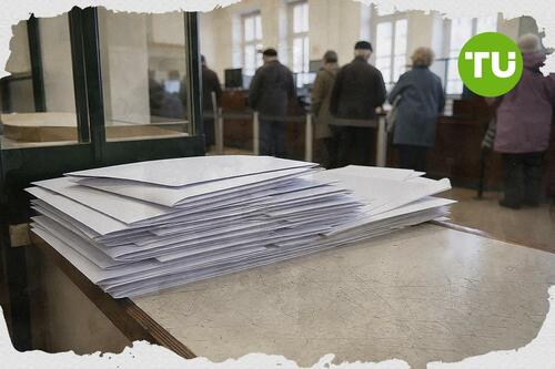 Magyarország 14. havi nyugdíjának átalakítása akár ezermilliárdos költségvetési megtakarítást hozhat