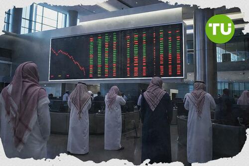 سهم بي اس اف يختبر دعماً فنياً رئيسياً وسط ضغوط بيعية في السوق السعودي