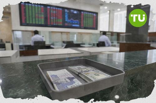 Pakistani rupee edges higher in interbank trade as U.S. dollar stays firm globally