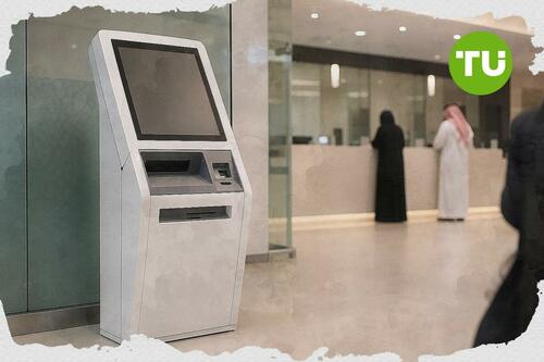 تاب تاب سند تعزز توسعها في البحرين وتقول إن 90% من التحويلات تصل خلال 5 دقائق
