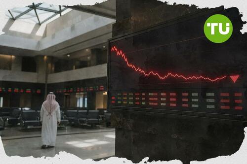 سهم إعمار المدينة الاقتصادية يختبر مقاومات فنية وسط ضغوط بيعية في السوق السعودية