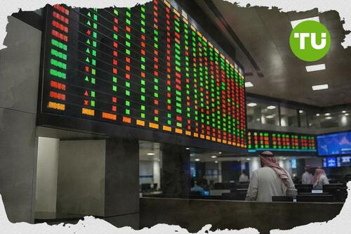 سوق نمو السعودي يغلق مرتفعا مع تداولات بقيمة 17.75 مليون ريال