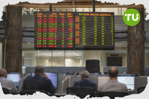 البورصة المصرية تحدد سعر فتح حق اكتتاب قرة لمشروعات الطاقة وقواعد تداوله