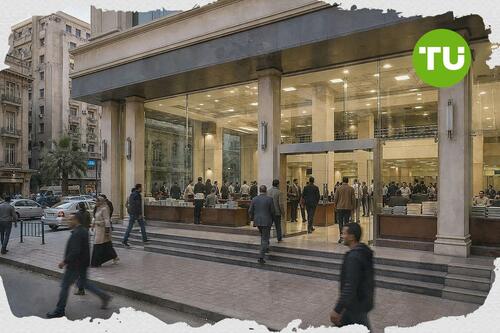 Misr Insurance rating affirmed at top Egypt national scale, outlook stable