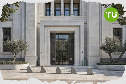 Τράπεζα της Ελλάδος αναδεικνύει γεωπολιτικούς και τεχνολογικούς κινδύνους για την οικονομία