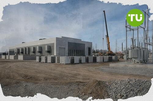 BlackRock warns data center moratorium could trigger U.S. recession