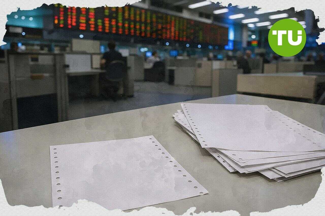 גילת מתמודדת עם לחץ שוק, תחרות ומימון רכישה על רקע צמיחה בפעילות
