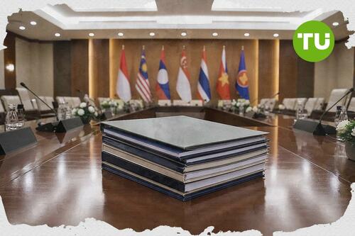 Bank BSN dorong integrasi keuangan syariah ASEAN lewat forum Bangkok