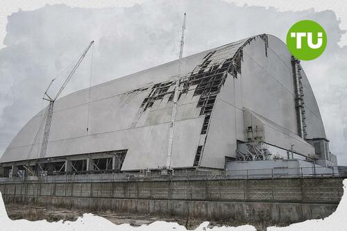 Iniciativa de reparação de Chornobyl apoiada pelo BERD obtém compromisso de financiamento de €260 milhões do G7