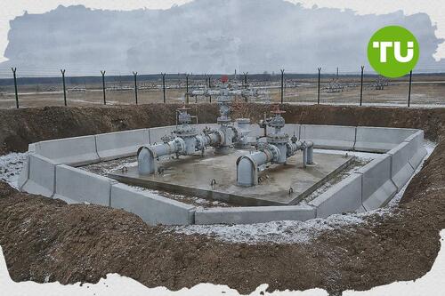 Naftogaz builds gas reserves to six-year high ahead of Ukraine winter