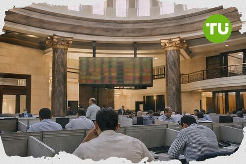 القلعة للاستثمارات المالية تتصدر سيولة البورصة المصرية مع تراجع السهم 1.5%