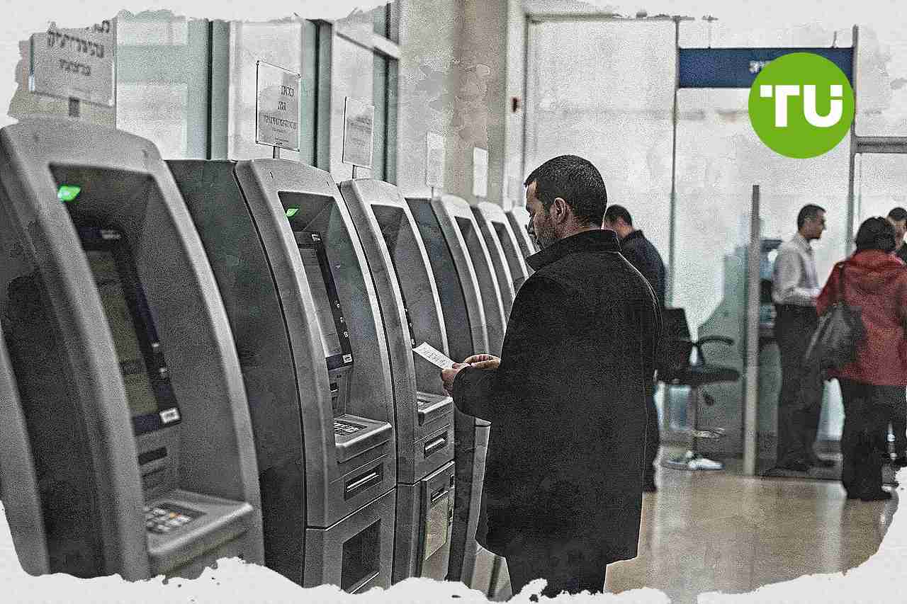 בנק ישראל מדווח על זינוק בהכנסות מעמלות ניירות ערך במחצית הראשונה של 2025