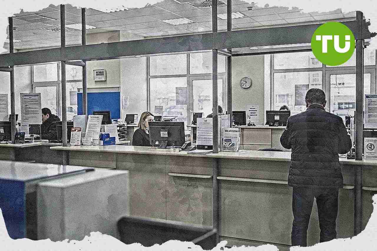 Опитування НБУ: банки прогнозують уповільнення припливу коштів клієнтів