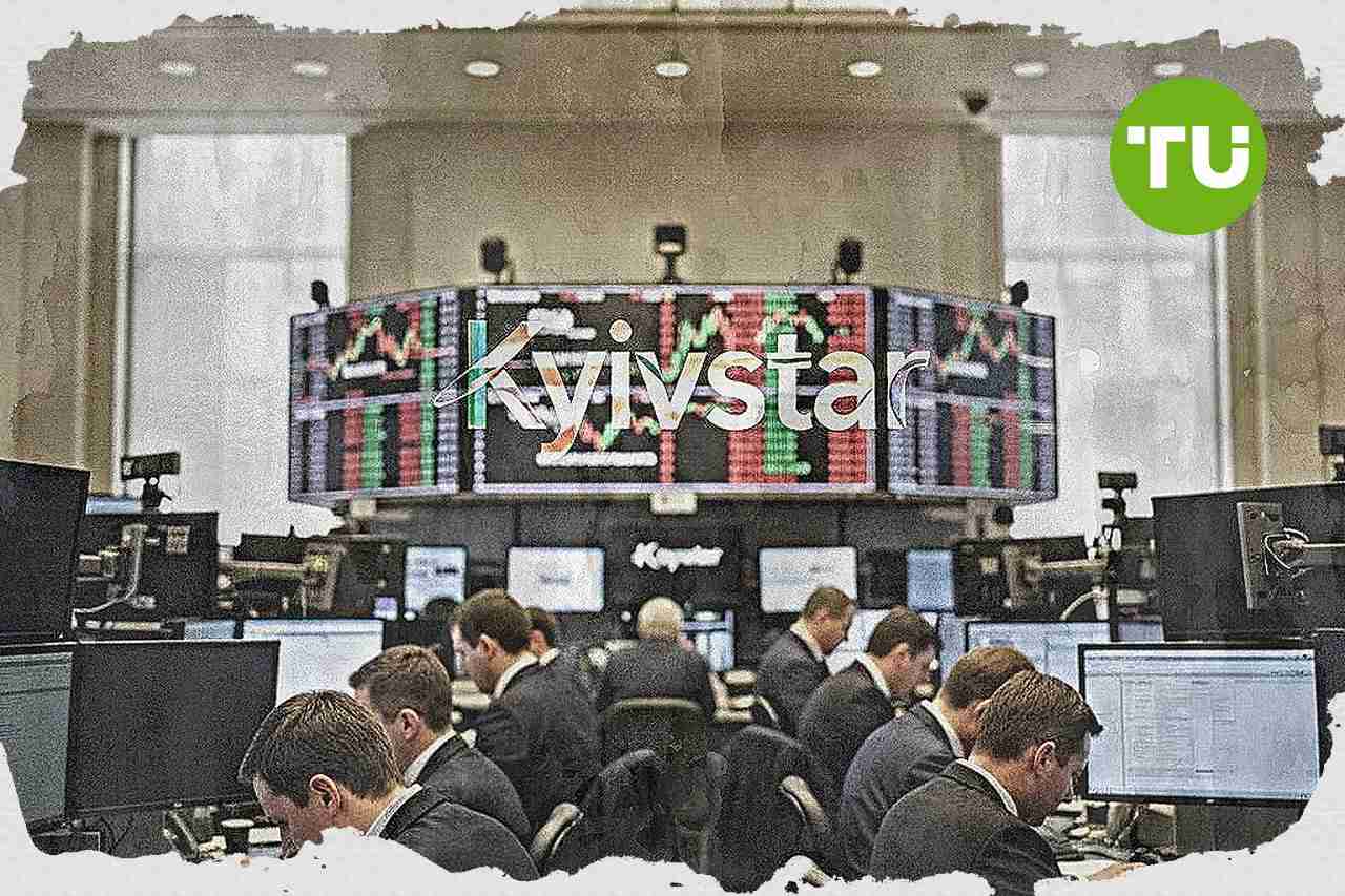 Kyivstar group проводить вторинне розміщення акцій із базовим обсягом $131 млн