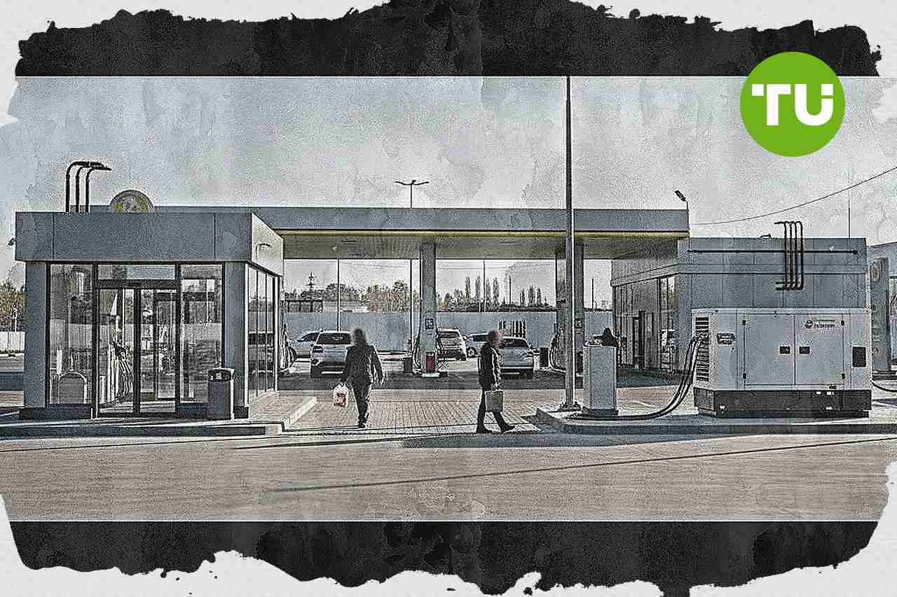 «Укрнафта» наростила операційні продажі на АЗК у 2025 році