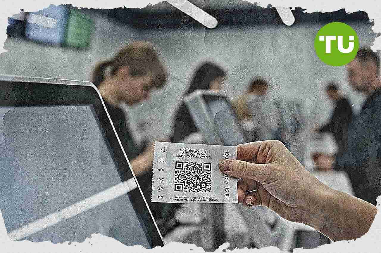 PlayCity видав першу ліцензію на лотереї в Україні