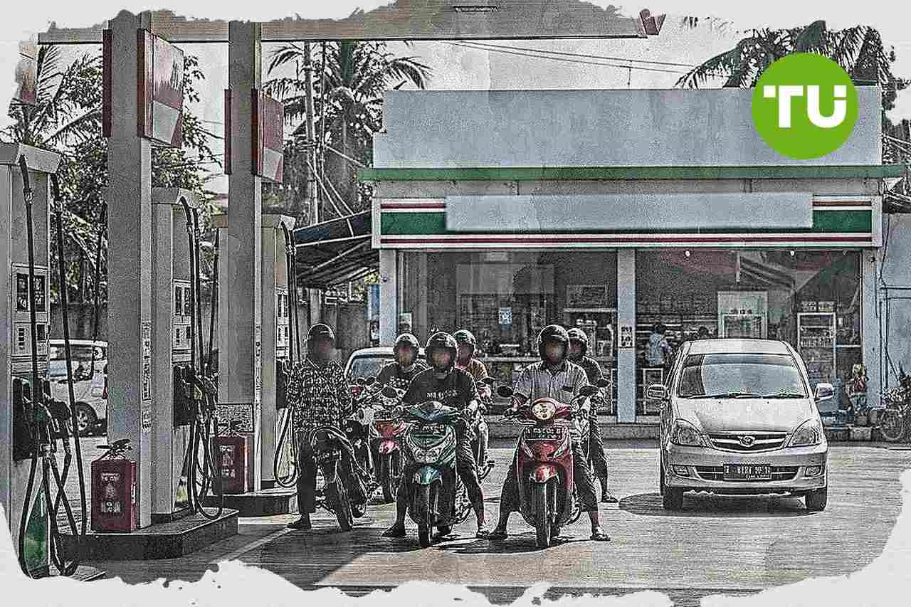Pemerintah pertahankan kebijakan subsidi BBM di Indonesia