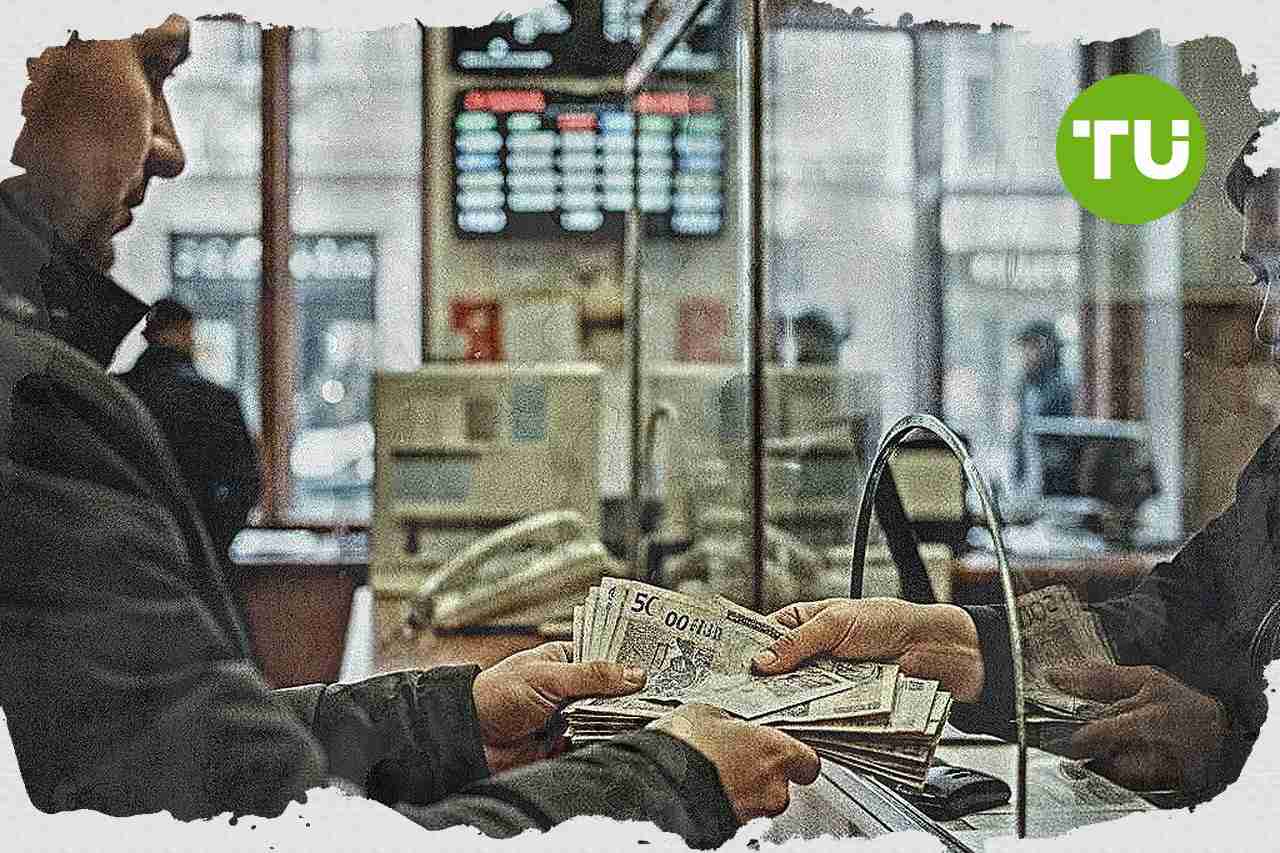 A forint árfolyama geopolitikai hírekre ingadozik április 7-én